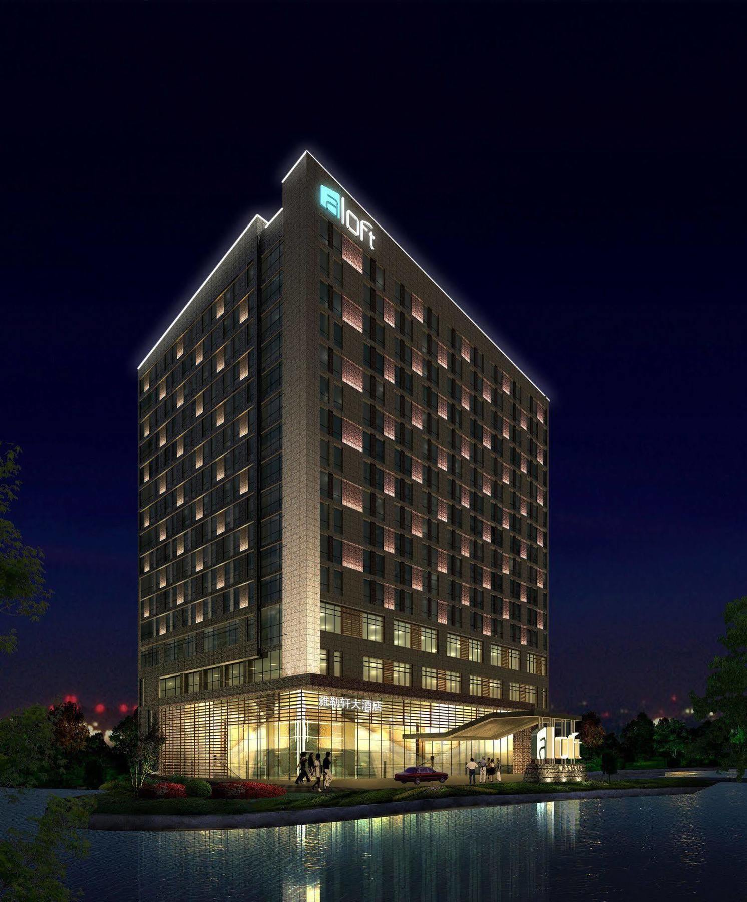 Aloft Yancheng Hotell Yancheng  Exteriör bild